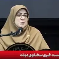 مهاجرانی: موضوع حقابه هیرمند همواره پیگیری می‌شود
