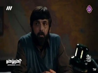 دیگه تحمل ندارم؛ استعفا میدم!