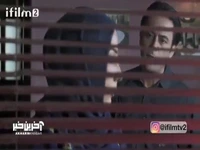 پای زنش رو وسط یه بازی خطرناک کشوند