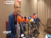 اولین انتخاب سرپرست زن کاروان برای بازی های داخل سالن آسیا انتخاب شد