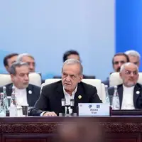 ماموریت در شانگهای