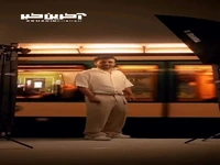 موزیک جدید میثم ابراهیمی به نام «بالاخره شد» 