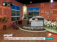 علی کفاشیان: برگردم عقب به فدراسیون فوتبال نمی‌آمدم!