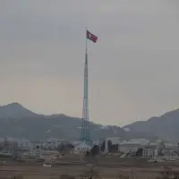 کره جنوبی پخش رادیو ضد کره شمالی را تعلیق کرد