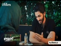 نگاهی به پشت صحنه سریال «از سرنوشت»