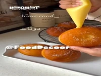 دوناتِ خوشمزه، پر از سلیقه‌ی تو
