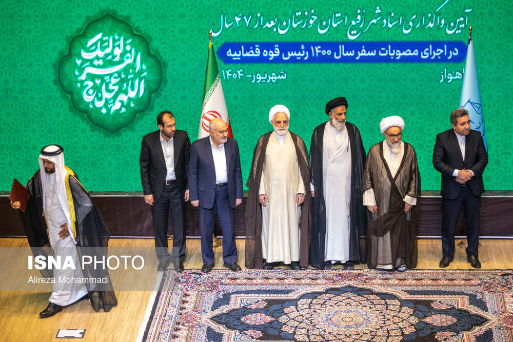 عکس/ سفر رئیس قوه قضاییه به خوزستان