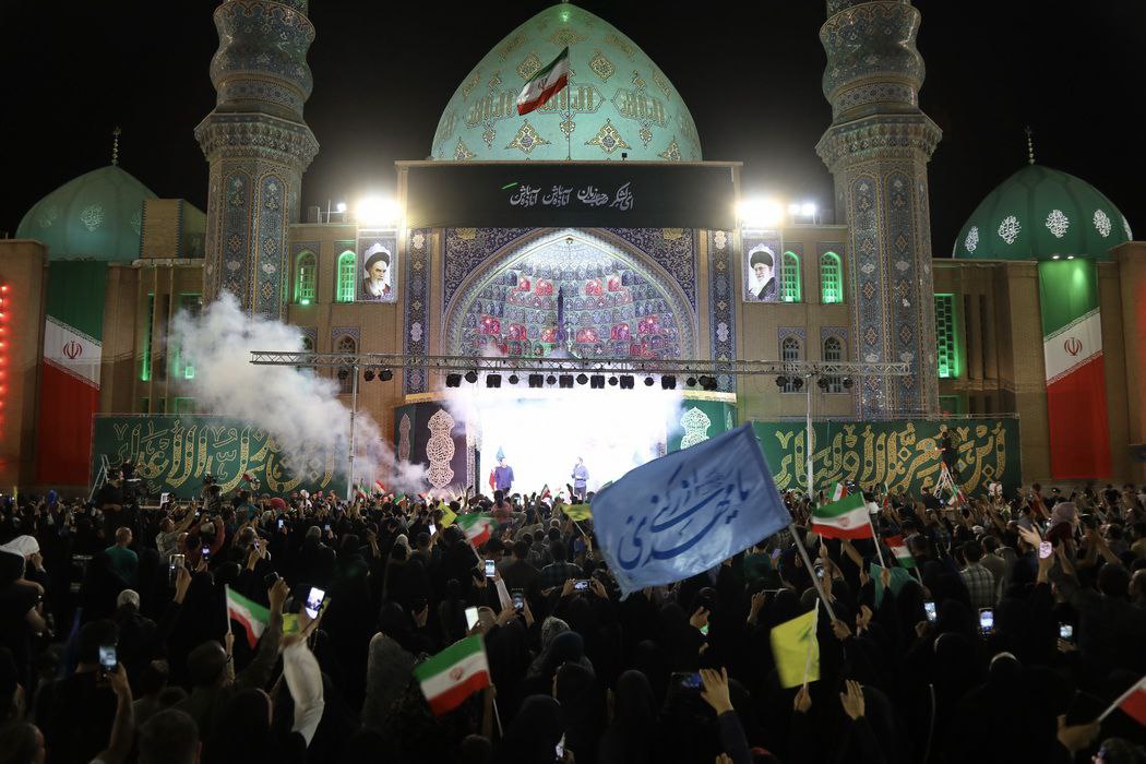 جشن ولایت امام زمان(عج) در جمکران