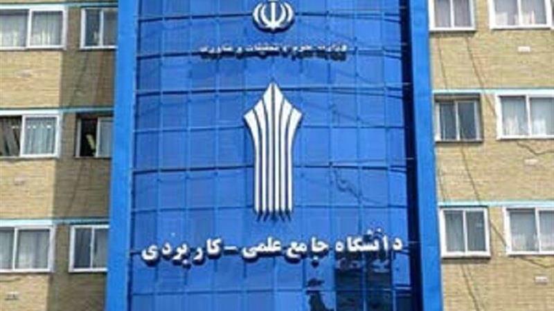 رئیس دانشگاه علمی کاربردی زنجان: اشتغالزایی و کارآفرینی ماموریت کلیدی ماست