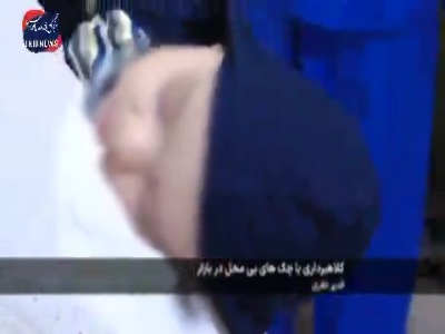 دستگیری گروهی که با هویت افراد فوت‌شده کلاهبرداری می‌کردند