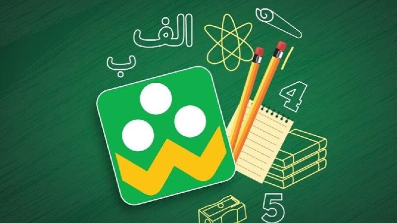 پلیس فتا البرز:دانش آموزان مراقب شبکه جعلی شاد باشند