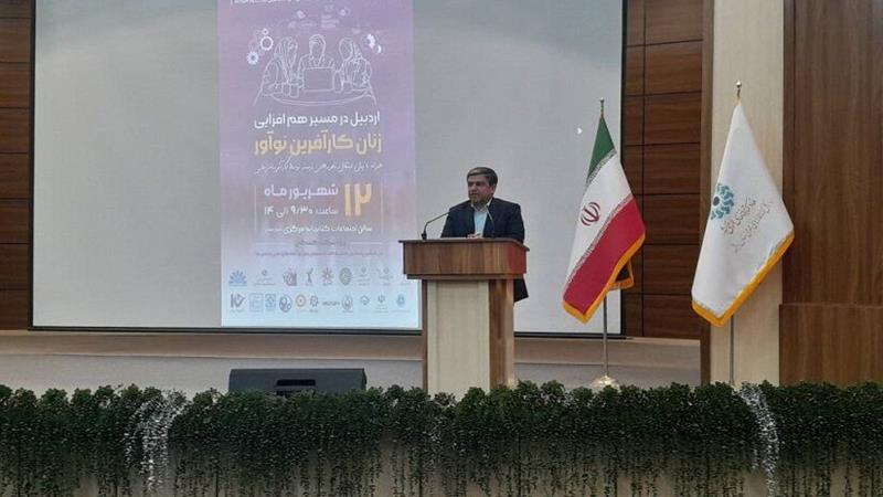 استاندار اردبیل: دولت چهاردهم بر حمایت از زنان کارآفرین تاکید دارد