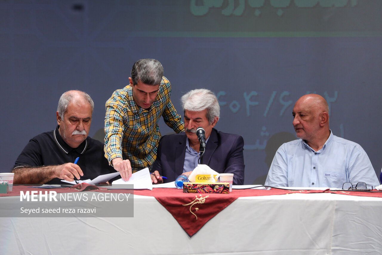 مجمع عمومی انجمن نویسندگان، خبرنگاران و عکاسان ورزشی