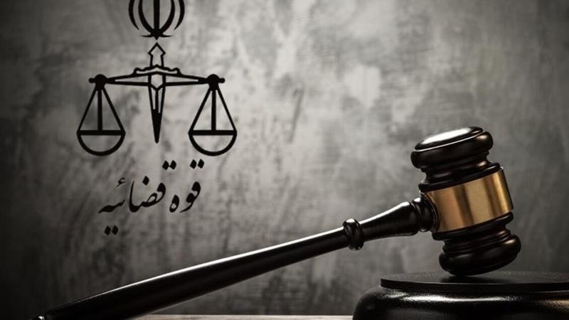 60 هکتار از اراضی دولت بعد از 32 سال به بیت‌المال بازگشت