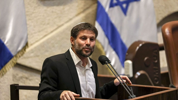 آخرین میخ اسرائیل بر تابوت راه حل دو دولتی در فلسطین