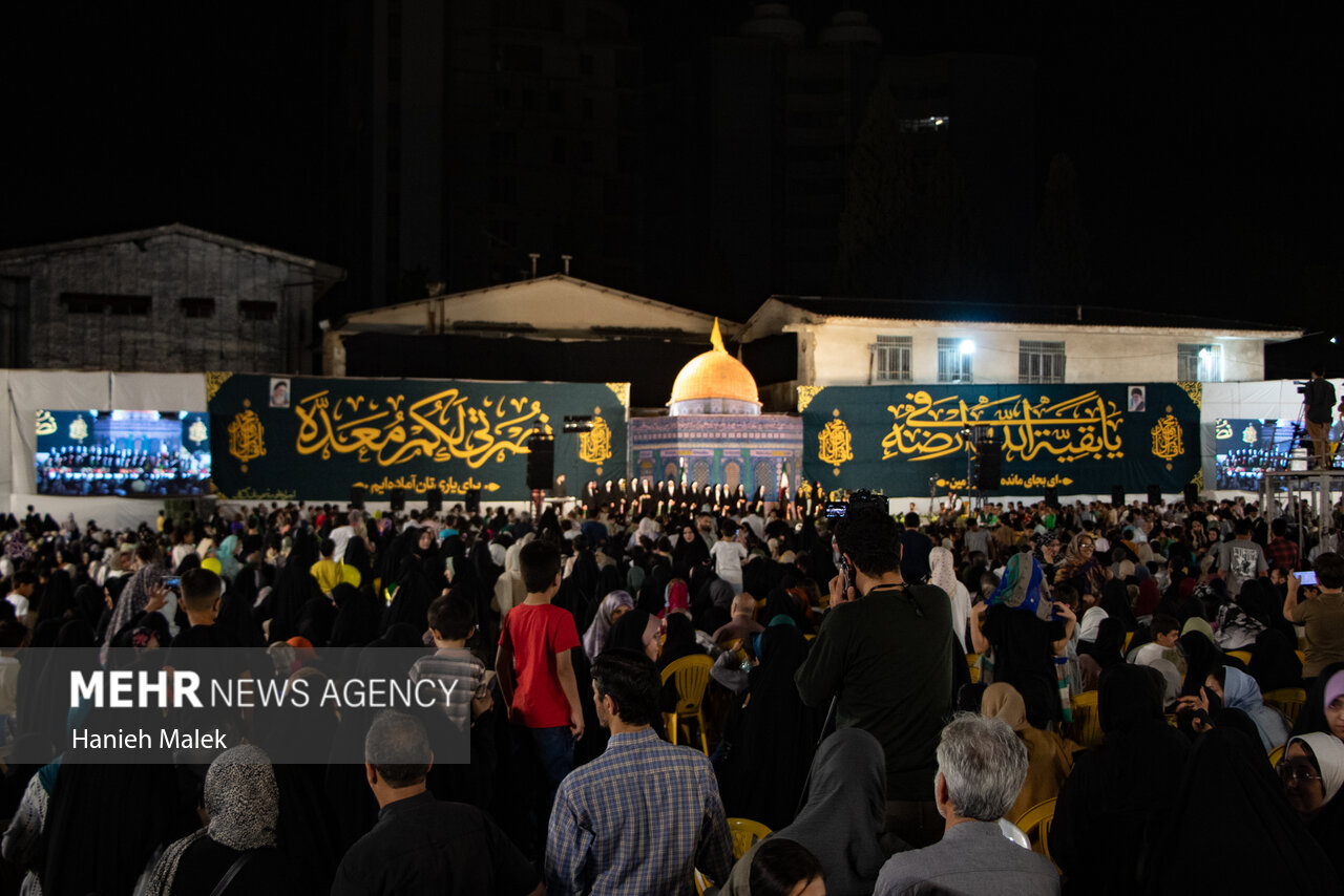 مراسم جشن بیعت با امام زمان(عج) در گرگان