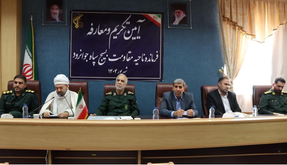 معرفی فرمانده جدید سپاه ناحیه جوانرود