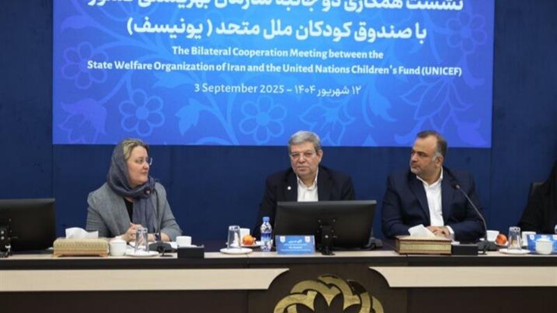 برنامههای مشترک بهزیستی و یونیسف؛ حمایت از کودکان و توانمندسازی زنان سرپرست خانوار