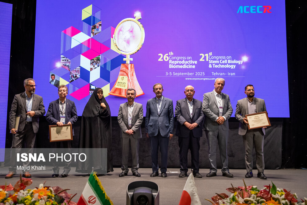 مراسم تقدیر از برگزیدگان کنگره بین‌المللی رویان        