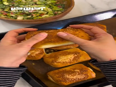 لقمه کاغذی برای چاشت بچه ها عالیه