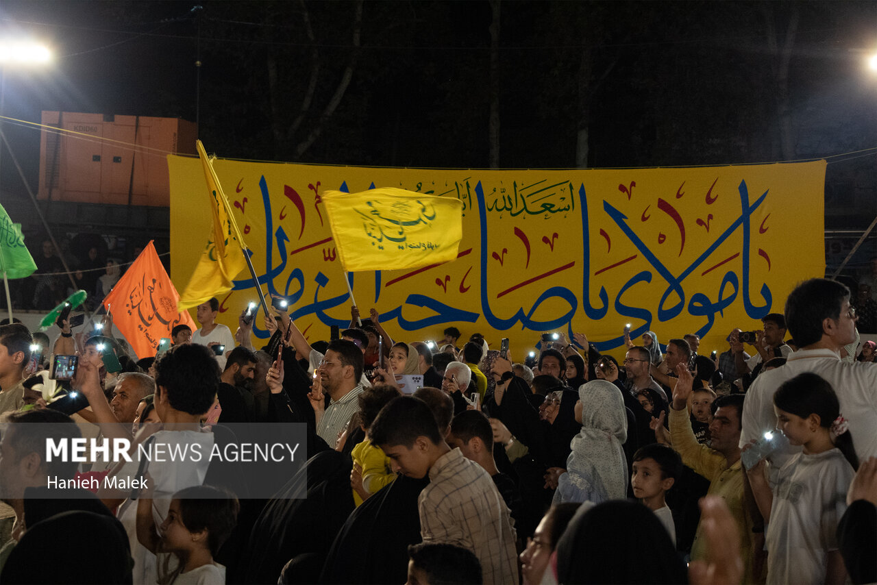 مراسم جشن بیعت با امام زمان(عج) در گرگان