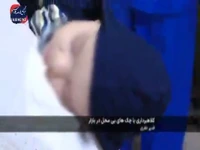 دستگیری گروهی که با هویت افراد فوت‌شده کلاهبرداری می‌کردند