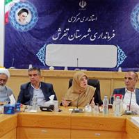 سخنگوی دولت: تفکر اصلاح طلبی تداوم اندیشه‌های امیرکبیر و امام خمینی (ره) است