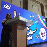 سخنگوی دولت: ماندگاری پروفسور حسابی در ترکیب علم و اخلاق است