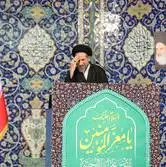 خطیب نماز جمعه این هفته تهران مشخص شد
