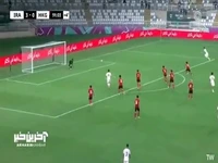 گل چهارم امید ایران به هنگ کنگ توسط کسری طاهری