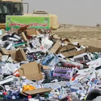 امحای ۳۵ میلیارد تومان کالای قاچاق غیرقابل مصرف در بوشهر