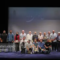 مجمع عمومی انجمن نویسندگان، خبرنگاران و عکاسان ورزشی