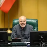 نُطق رئیس مجلس درباره وحدت