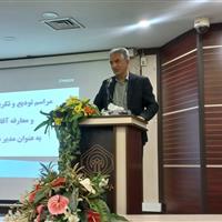 دسترسی به خدمات پزشکی در ایران نسبت به کشورهای دیگر بی‌نظیر است