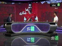شکاری: وحید امیری هم از نظر اخلاقی و هم فوتبالی خیلی قوی است
