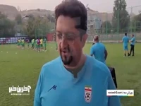 افاضلی: بازی با تاجیکستان متفاوت است