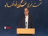 فرزین تذکر قضایی گرفت