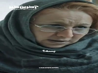 من با زن گرفتن این مشکلی ندارم!