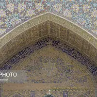  مرگ تدریجی مسجد سید اصفهان