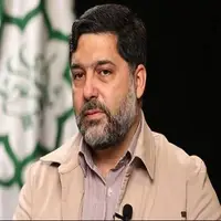 سخنگو شورای شهر تهران: از برگزاری کنسرت شجریان در میدان آزادی استقبال می کنیم