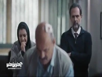تا وقتی این حیوون وسط زندگیمون باشه بس نمیکنم!