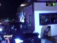 استقبال باشکوه هواداران بتیس از آنتونی