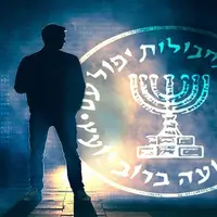 سرمقاله جوان/ مزدوری برای موساد با پرچم سلفی‌گری و تجزیه‌طلبی 