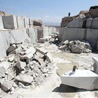 بیش از ۲۳ میلیارد ریال حقوق دولتی معادن در کردستان وصول شد