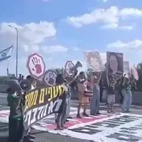 تظاهرات شهرک‌نشینان برای پایان جنگ و تبادل اسرا  