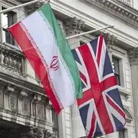 ابراز نگرانی سفیر ایران در لندن در مورد عملیات‌های پرچم دروغین
