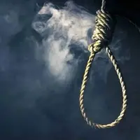 قصاص جوانی که قاتل دوست خود شد