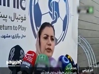 زهره هراتیان: با تکمیل روند پزشکی اوریه می‌تواند برای پرسپولیس بازی کند