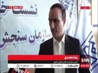 محمدی: سازمان سنجش مجری قانون است/ آخرین تغییرات تاثیر معدل برای کنکور ۱۴۰۵