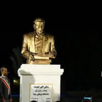 رونمایی از سردیس دکتر اکبر اعتماد در دانشگاه بوعلی‌سینا